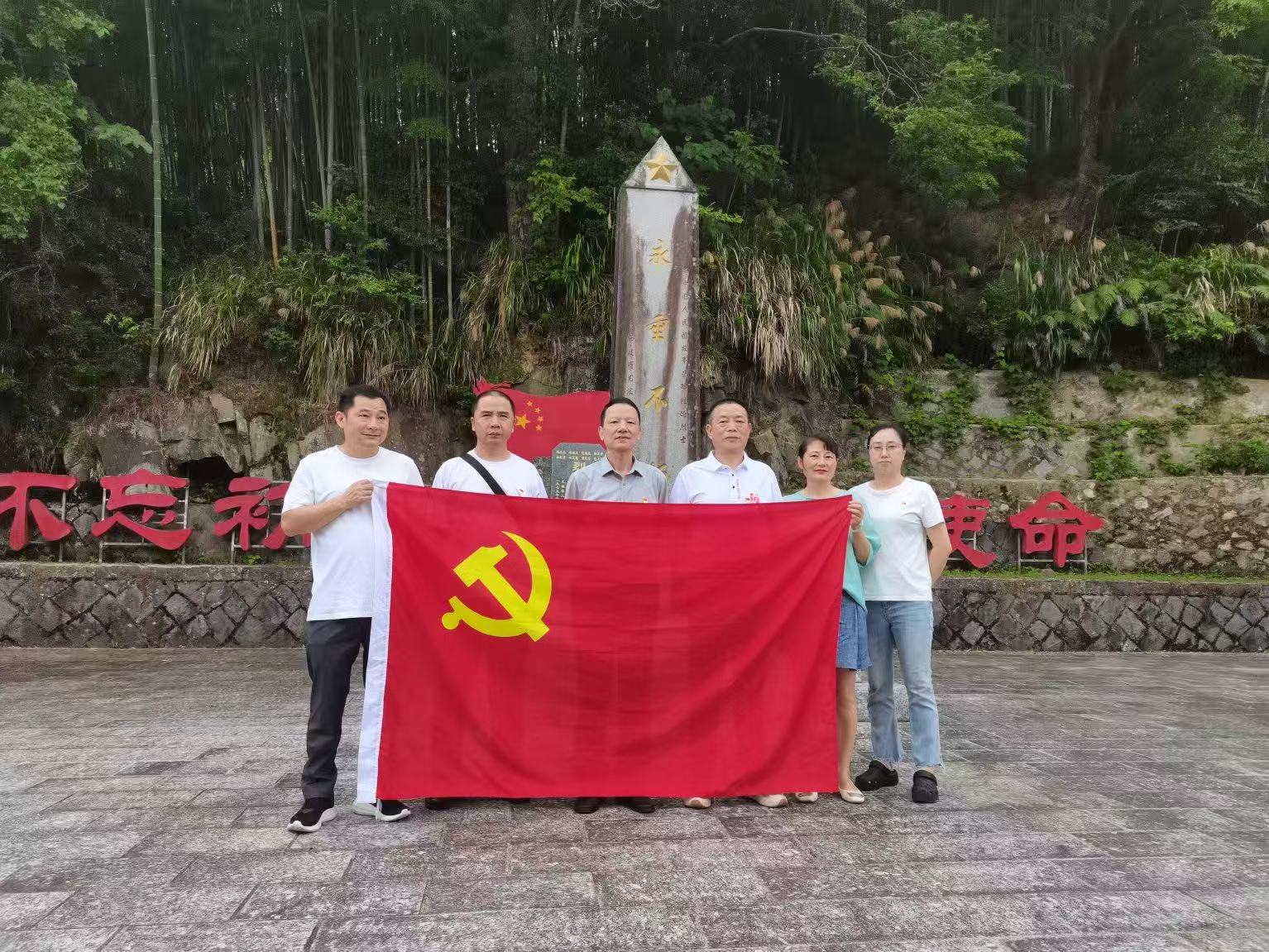 微信圖片_20250827133051_71_69.jpg