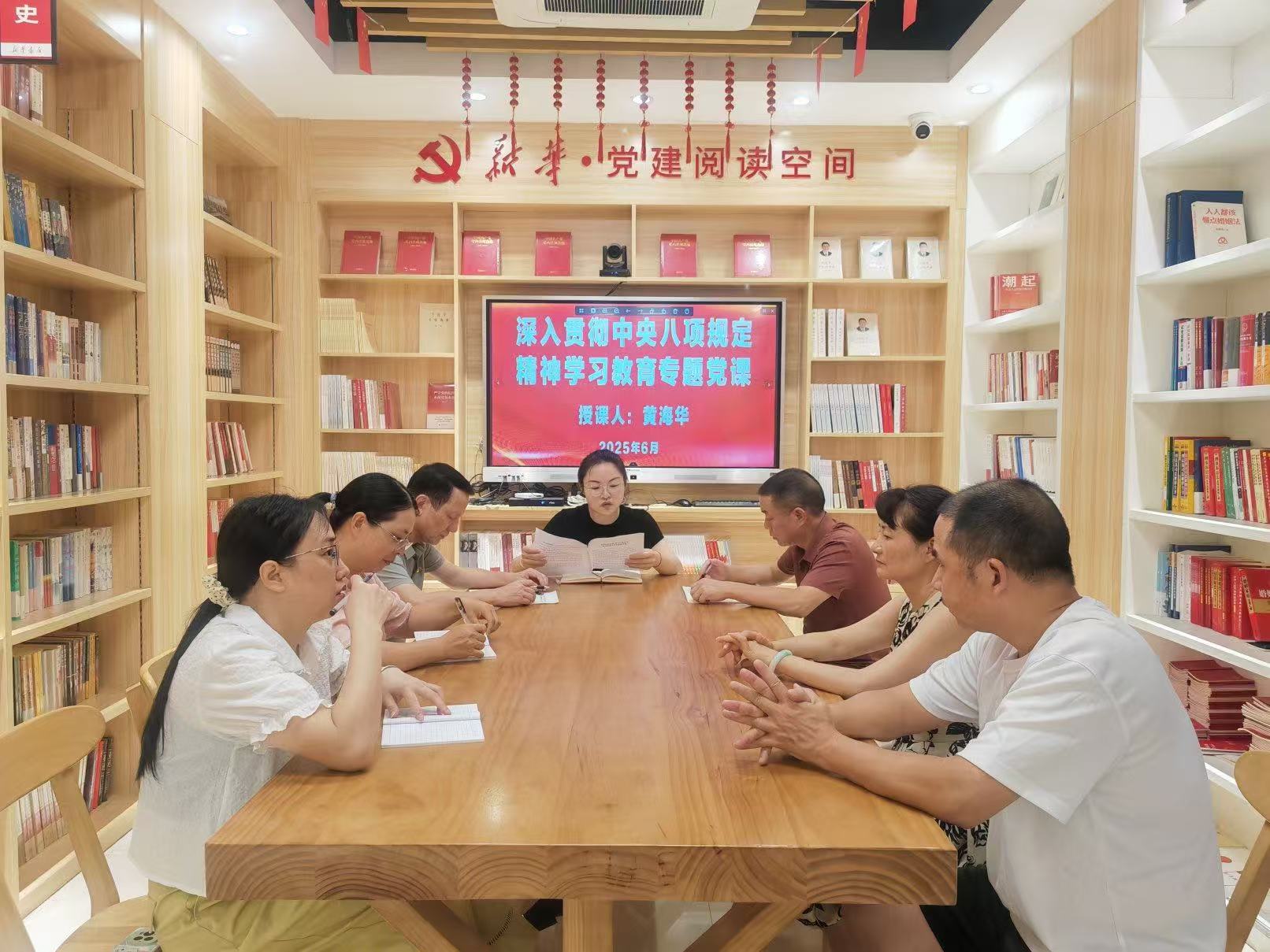 微信圖片_20250827133052_72_69.jpg
