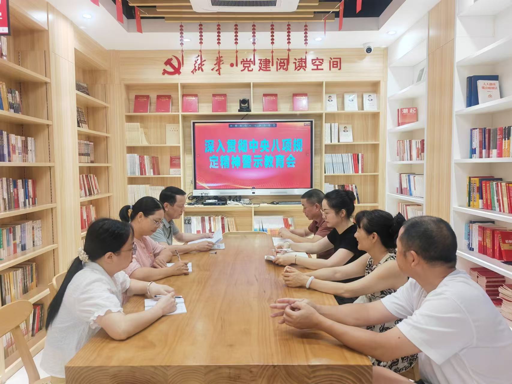 微信圖片_20250827133054_73_69.jpg