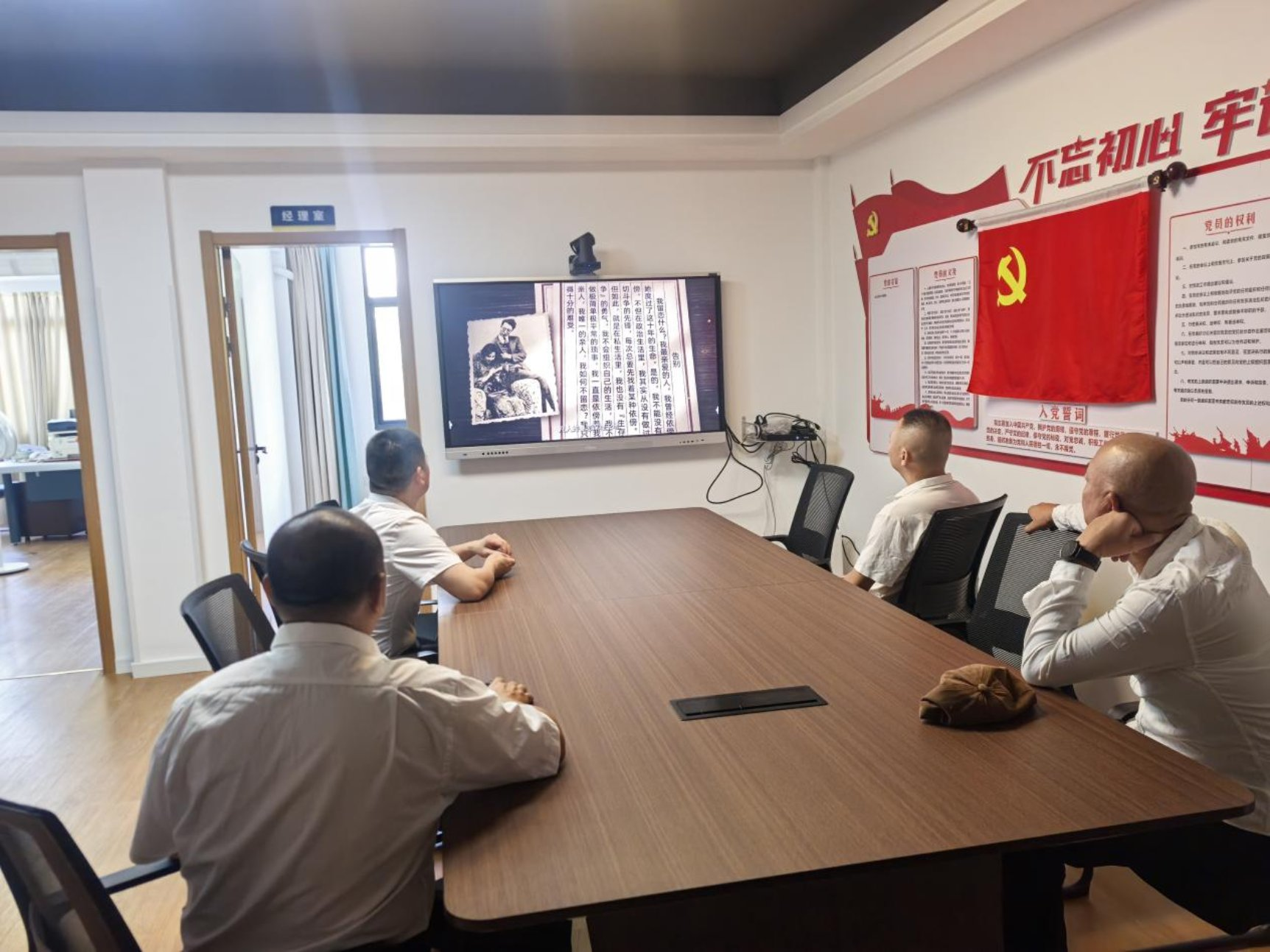 圖片1.png