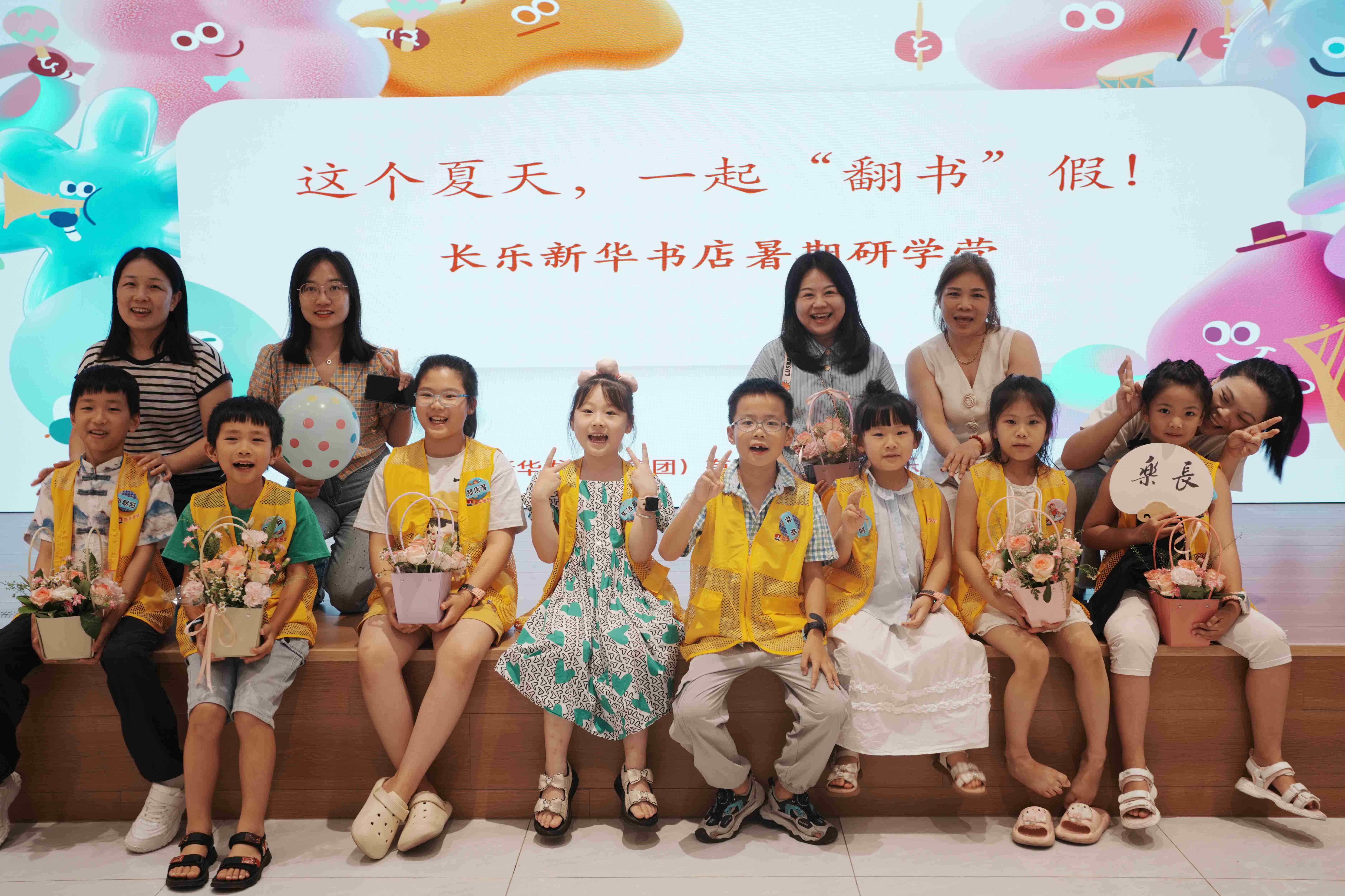 8月，首屆暑期研學(xué)營（2）(1).jpg